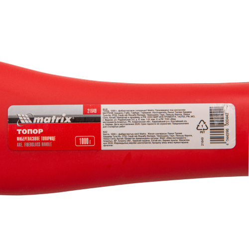 Топор, 1000 г, фибергласовое топорище Matrix по ценам производителя в Екатеринбурге с доставкой по всей России