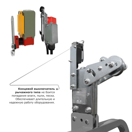 Строительная люлька ZLP-630-80 (длина троса 80 м) по ценам производителя в Екатеринбурге с доставкой по всей России