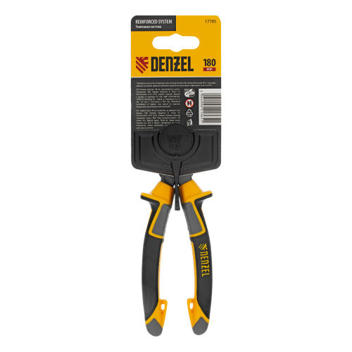 Бокорезы 180 мм, усиленные, трехкомпонентные рукоятки Denzel по ценам производителя в Екатеринбурге с доставкой по всей России