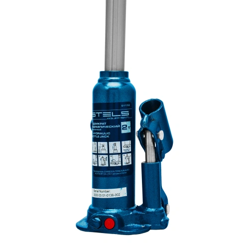Домкрат гидравлический бутылочный, 2 т, h подъема 178-338 мм, в пластиковом кейсе Stels по ценам производителя в Екатеринбурге с доставкой по всей России