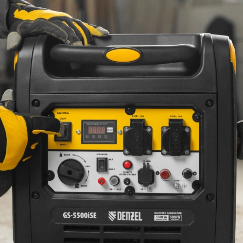 Генератор инверторный GS-5500iSE, 5,5 кВт, 230 В, закрытый корпус,электростартер Denzel по ценам производителя в Екатеринбурге с доставкой по всей России