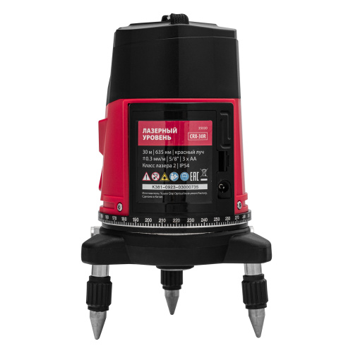 Лазерный уровень CRX-30R, 30 м, красный луч, батарейки, резьба 5/8" MTX по ценам производителя в Екатеринбурге с доставкой по всей России