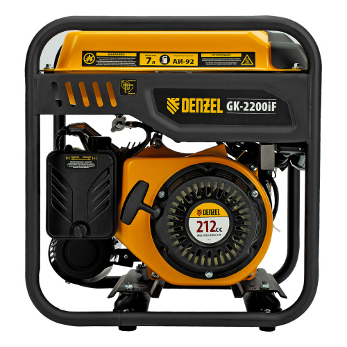 Генератор инверторный GK-2200iF, 2,2 кВт, 230 В, ручной старт DENZEL по ценам производителя в Екатеринбурге с доставкой по всей России