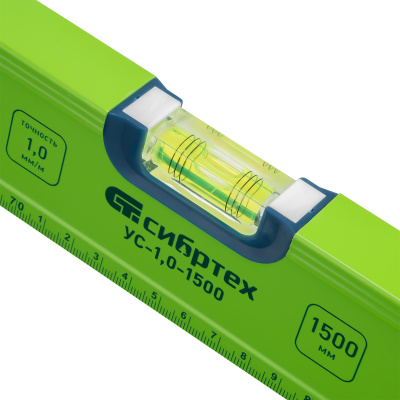 Уровень алюминиевый УС-1, 0-1500, фрезерованный, 3 глазка, рукоятки, 1500 мм Сибртех по ценам производителя в Екатеринбурге с доставкой по всей России