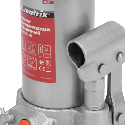 Домкрат гидравлический бутылочный, 5 т, h подъема 197-382 мм, в пластиковом кейсе Matrix по ценам производителя в Екатеринбурге с доставкой по всей России