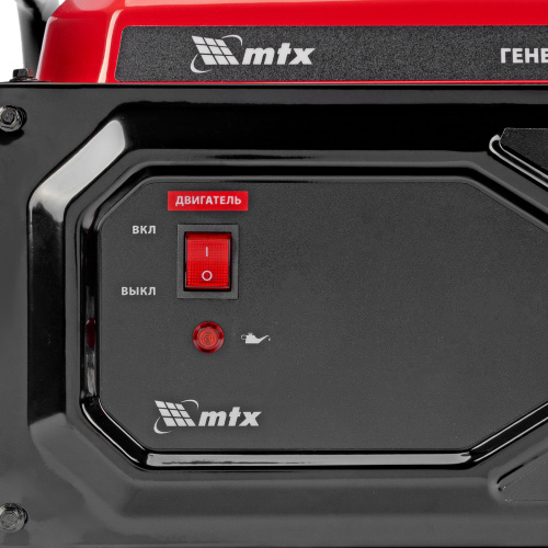 Генератор бензиновый RS-4000, 3,3 кВт, 230В, ручной стартер MTX по ценам производителя в Екатеринбурге с доставкой по всей России