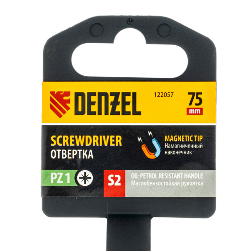 Отвертка, PZ1x75 мм, S2, 3к рукоятка Denzel по ценам производителя в Екатеринбурге с доставкой по всей России