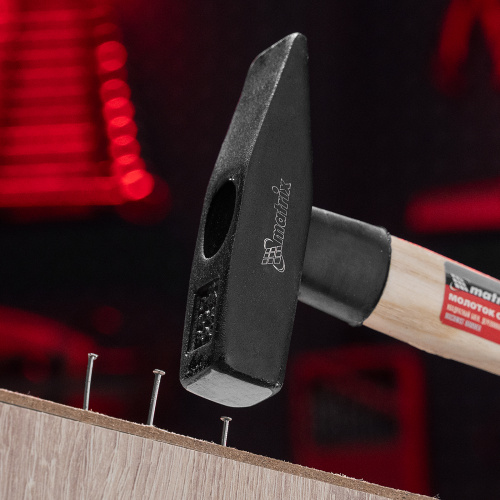 Молоток слесарный, 300 г, квадратный боек, деревянная рукоятка Matrix по ценам производителя в Екатеринбурге с доставкой по всей России