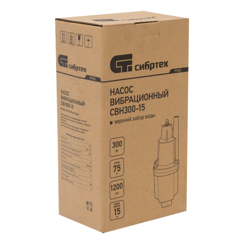 Вибрационный насос СВН300-15, верхний забор, 300 Вт, напор 75 м, 1200 л/ч, кабель 15 м Сибртех по ценам производителя в Екатеринбурге с доставкой по всей России