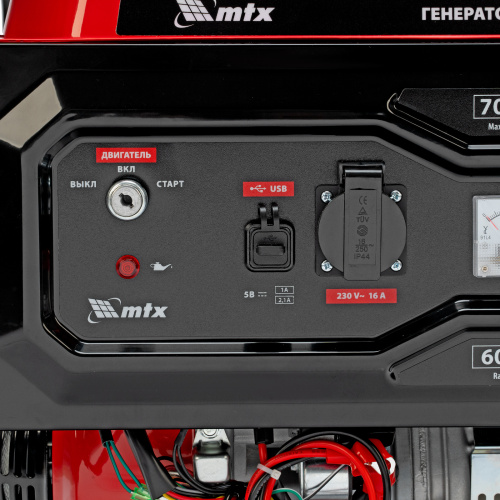 Генератор бензиновый RS-9000E, 7 кВт, 230В, электростартер MTX по ценам производителя в Екатеринбурге с доставкой по всей России