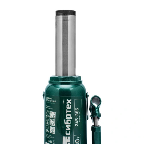 Домкрат гидравлический бутылочный, 30 т, 245-385 мм Сибртех по ценам производителя в Екатеринбурге с доставкой по всей России