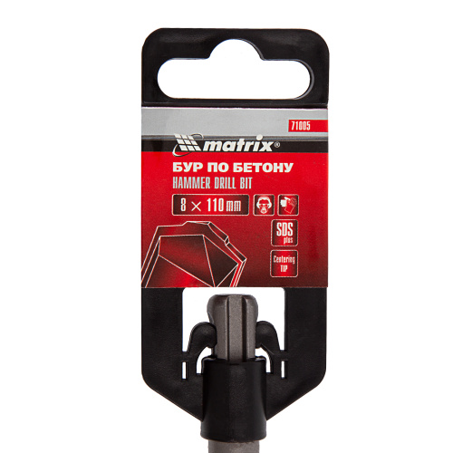 Бур по бетону, 8 x 110 мм, SDS Plus Matrix по ценам производителя в Екатеринбурге с доставкой по всей России