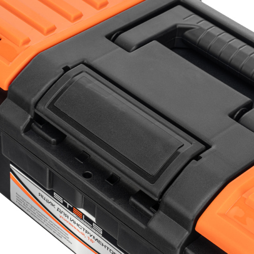 Ящик для инструментов, усиленный 16" Stels по ценам производителя в Екатеринбурге с доставкой по всей России