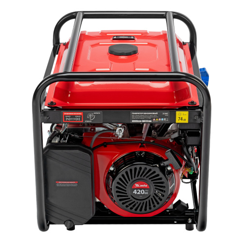 Генератор бензиновый RS-9000E, 7 кВт, 230В, электростартер MTX по ценам производителя в Екатеринбурге с доставкой по всей России