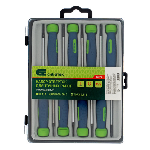 Набор отверток для точных работ универсальный, 8 шт, Crv Сибртех по ценам производителя в Екатеринбурге с доставкой по всей России