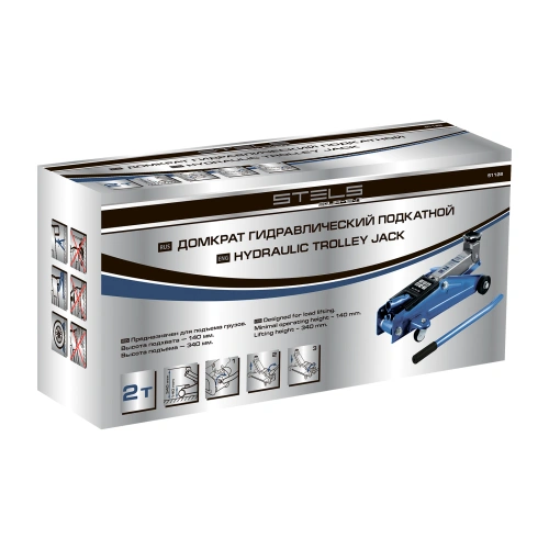 Домкрат гидравлический подкатной, 2 т, h подъема 140-340 мм, в кейсе Stels по ценам производителя в Екатеринбурге с доставкой по всей России