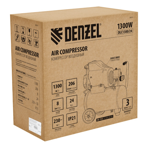 Компрессор воздушный DLC1300/24 безмасляный 1.3 кВт, 24 литра, 206 л/мин Denzel по ценам производителя в Екатеринбурге с доставкой по всей России