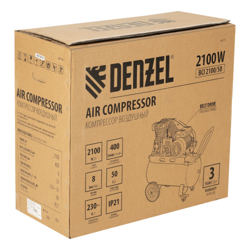 Компрессор воздушный рем. привод BCI 2100/50, 2,1 кВт, 50 литров, 400 л/мин Denzel по ценам производителя в Екатеринбурге с доставкой по всей России
