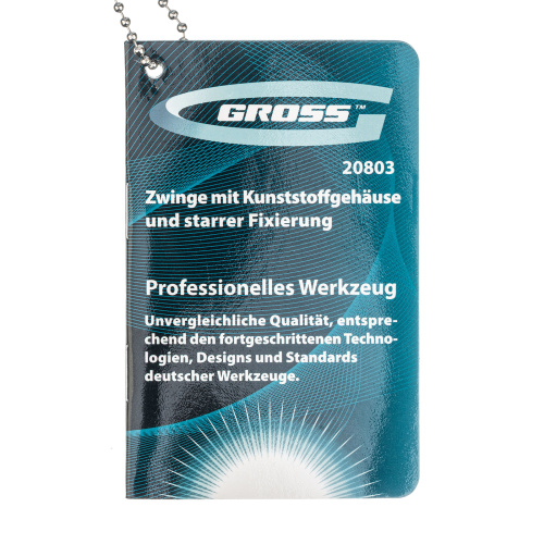 Струбцина клещеобразная 2-1/4, пластиковый корпус, храповой механизм жесткой фиксации, 58 мм Gross по ценам производителя в Екатеринбурге с доставкой по всей России