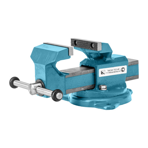Тиски слесарные, 80 мм, поворотные (Глазов) по ценам производителя в Екатеринбурге с доставкой по всей России