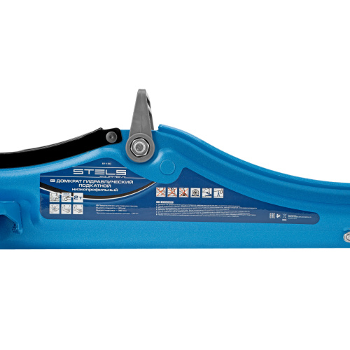 Домкрат гидравлический подкатной в пластиковом кейсе, 2 т, Low Profile, 80-380 мм Stels по ценам производителя в Екатеринбурге с доставкой по всей России