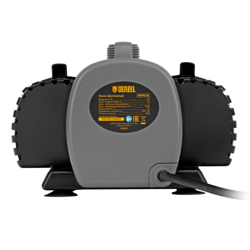 Насос фонтанный FNP90-39, 92 Вт, подъем 3,9 м, 3200 л/ч, колокольчик/каскад/гейзер Denzel по ценам производителя в Екатеринбурге с доставкой по всей России