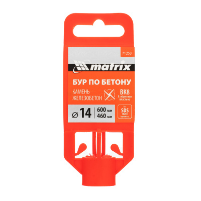 Бур по бетону, 14 х 600 мм, SDS Max c крестовой пластиной Matrix по ценам производителя в Екатеринбурге с доставкой по всей России