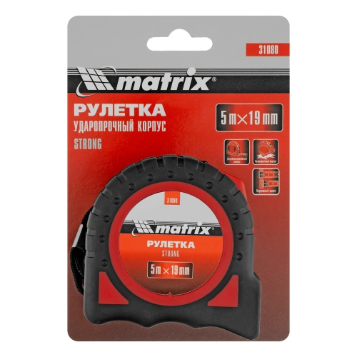 Рулетка Strong,5 м х 19 мм,обрезиненный корпус Matrix по ценам производителя в Екатеринбурге с доставкой по всей России