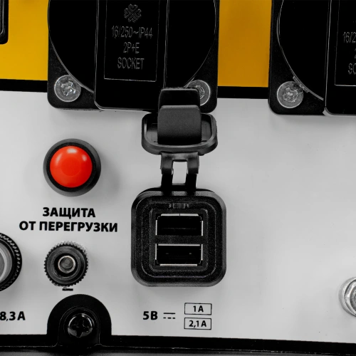 Генератор инверторный GS-4500iSE, 4,5 кВт, 230 В, закрытый корпус, электростартер Denzel по ценам производителя в Екатеринбурге с доставкой по всей России