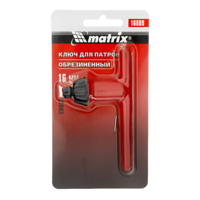Ключ для патрона, 16 мм Matrix по ценам производителя в Екатеринбурге с доставкой по всей России
