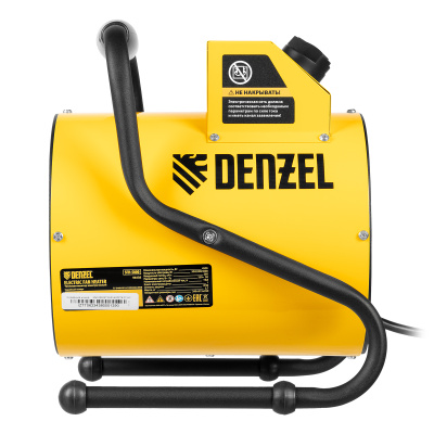 Тепловая пушка SFH-5000, 230 В, 260 м3/ч, вентилятор 3 режима, 3000/4500 Вт Denzel по ценам производителя в Екатеринбурге с доставкой по всей России