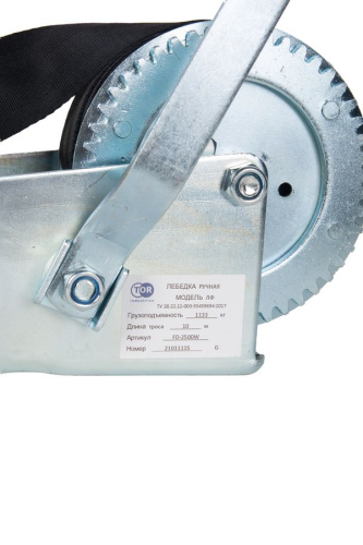 Лебедка ручная TOR ЛФ-2500 (FD) г/п 1,0 т длина ленты 10 м по ценам производителя в Екатеринбурге с доставкой по всей России