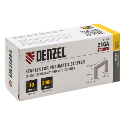 Скобы 21GA для пнев. степл., 10мм, шир. - 0,95мм, тол. - 0,6мм, шир. скобы - 12,8мм, 5000шт Denzel купить в Москве с доставкой по всей России | ProtosMarket.ru