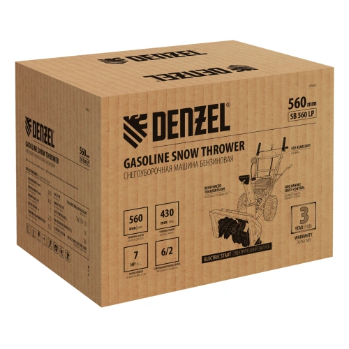 Бензиновая снегоуборочная машина SB 560 LP, 212 cc, электростартер, фара Denzel по ценам производителя в Екатеринбурге с доставкой по всей России