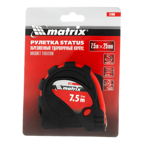 Рулетка Status Magnet 3 fixations,7,5 м х 25 мм,обрезиненный корпус,зацеп с магнитом Matrix по ценам производителя в Екатеринбурге с доставкой по всей России