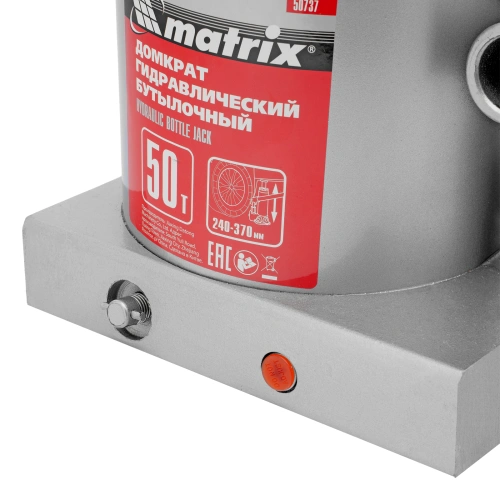 Домкрат гидравлический бутылочный, 50 т, высота подъема 240-370 мм Matrix по ценам производителя в Екатеринбурге с доставкой по всей России