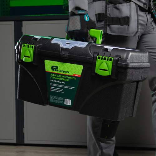 Ящик для инструментов 21”, с органайзерами Сибртех по ценам производителя в Екатеринбурге с доставкой по всей России