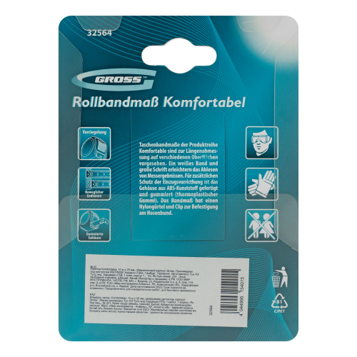 Рулетка Komfortabel 10 м х 25 мм,обрезиненный корпус Gross по ценам производителя в Екатеринбурге с доставкой по всей России