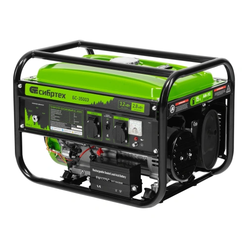 Генератор бензиновый БС-3500Э, 3.2 кВт, 230В, 4-х тактный, 15 л, электростартер Сибртех по ценам производителя в Екатеринбурге с доставкой по всей России