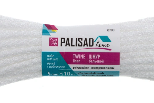 Шнур бельевой полипропиленовый с сердечником, 5 мм, L 10 м, белый, Home Palisad по ценам производителя в Екатеринбурге с доставкой по всей России