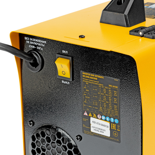 Аппарат инвертор. полуавтомат. cварки IMIG-185SDR, 180 А, ПВ 60%, катушка 5 кг Denzel по ценам производителя в Екатеринбурге с доставкой по всей России