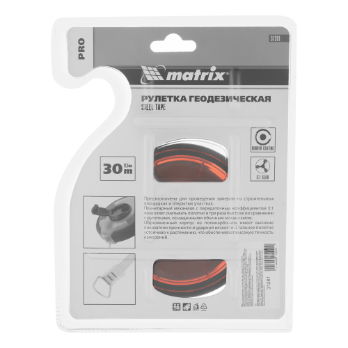 Рулетка геодезическая 30 м х 12,5 мм, закрытый корпус, стальная лента, односторонняя шкала, Pro Matrix по ценам производителя в Екатеринбурге с доставкой по всей России
