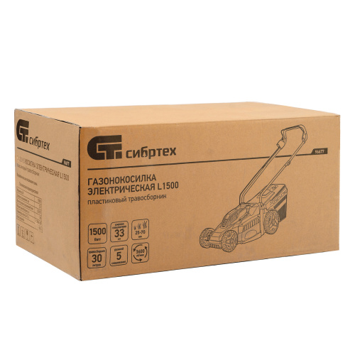 Газонокосилка электрическая L1500, 1500 Вт, ширина 33 см, 5 уровней, пластиковый травосборник 35 л Сибртех по ценам производителя в Екатеринбурге с доставкой по всей России