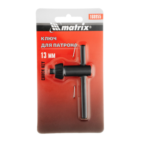 Ключ для патрона, 13 мм, Т-образный Matrix по ценам производителя в Екатеринбурге с доставкой по всей России