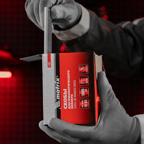 Скобы для пневматического степлера 18GA, 1.25 х 1 мм, длина 38 мм ширина 5,7 мм, 5000 шт Matrix по ценам производителя в Екатеринбурге с доставкой по всей России