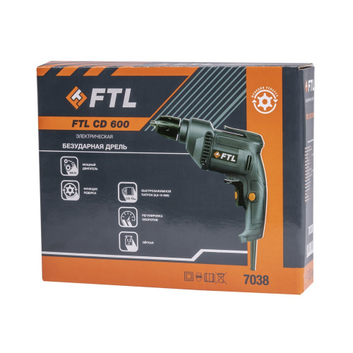 Инверторное зарядное устройство KVAZARRUS PowerBox 50i, цветная коробка по ценам производителя в Екатеринбурге с доставкой по всей России