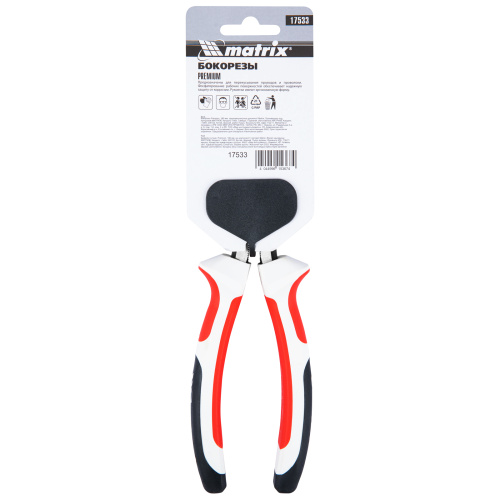 Бокорезы Premium, 180 мм, трехкомпонентные рукоятки Matrix по ценам производителя в Екатеринбурге с доставкой по всей России
