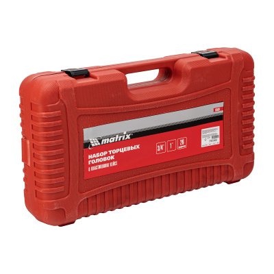 Набор торцевых головок 3/4"–1", головки 21 х 65 мм, 26 предметов, в пласт. боксе Matrix по ценам производителя в Екатеринбурге с доставкой по всей России