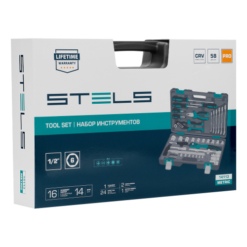 Набор инструментов, 1/2", Cr-V, S2, усиленный кейс, 58 предметов Stels по ценам производителя в Екатеринбурге с доставкой по всей России