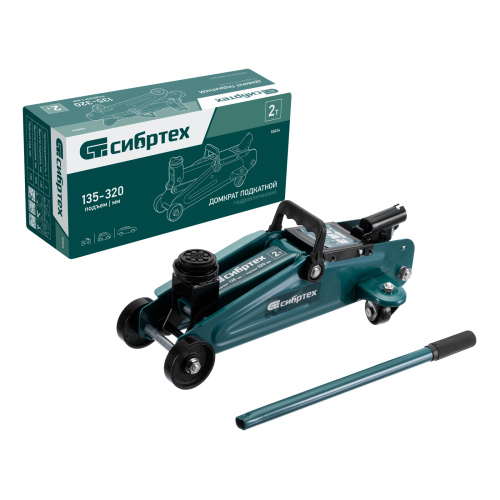 Домкрат гидравлический подкатной, 2 т, 135-320 мм Сибртех по ценам производителя в Екатеринбурге с доставкой по всей России